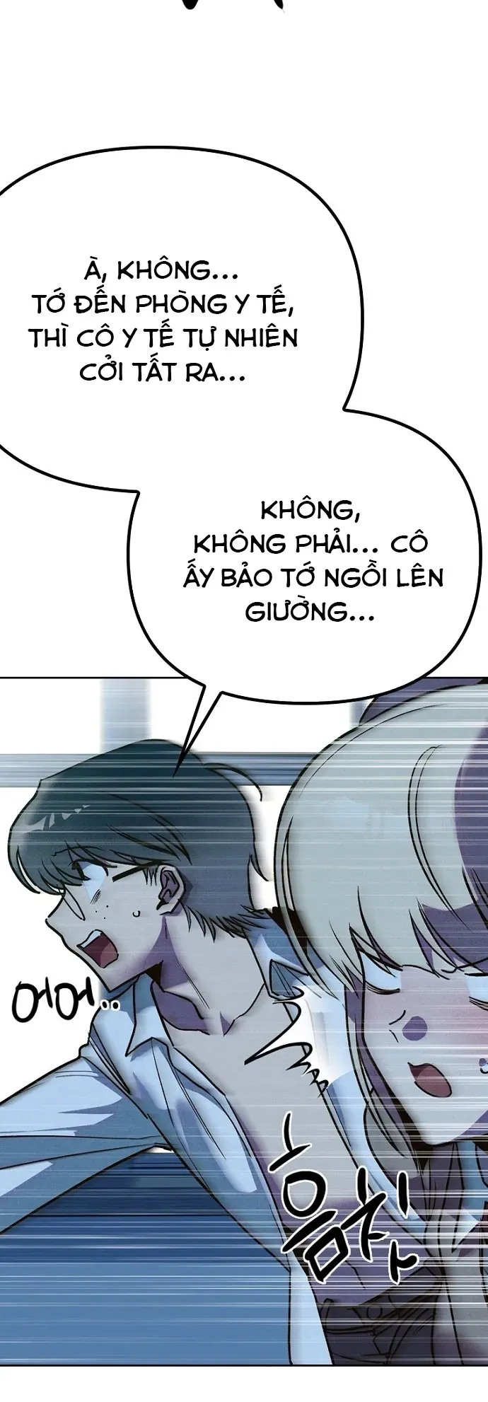 Thập Chi Nhị Thiếu Nữ Chapter 6 - 158