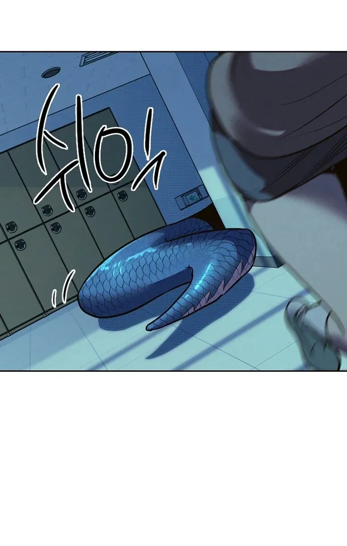 Thập Chi Nhị Thiếu Nữ Chapter 6 - 163