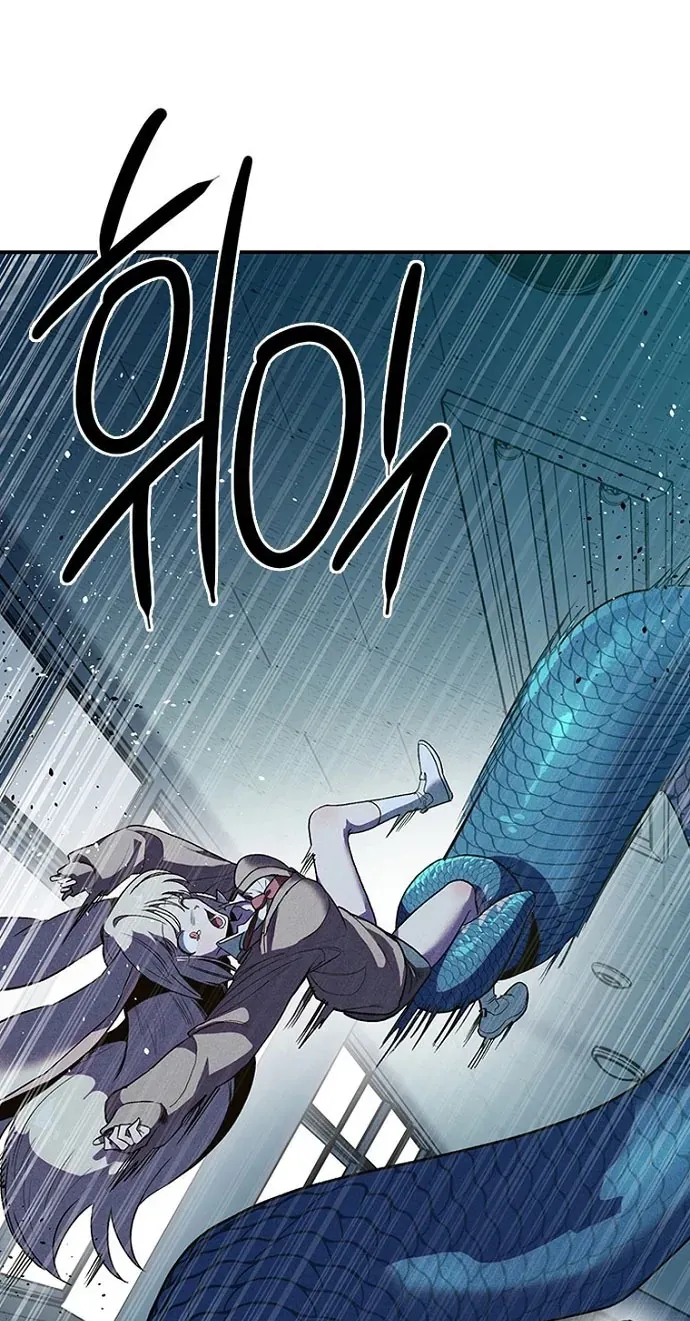 Thập Chi Nhị Thiếu Nữ Chapter 6 - 166