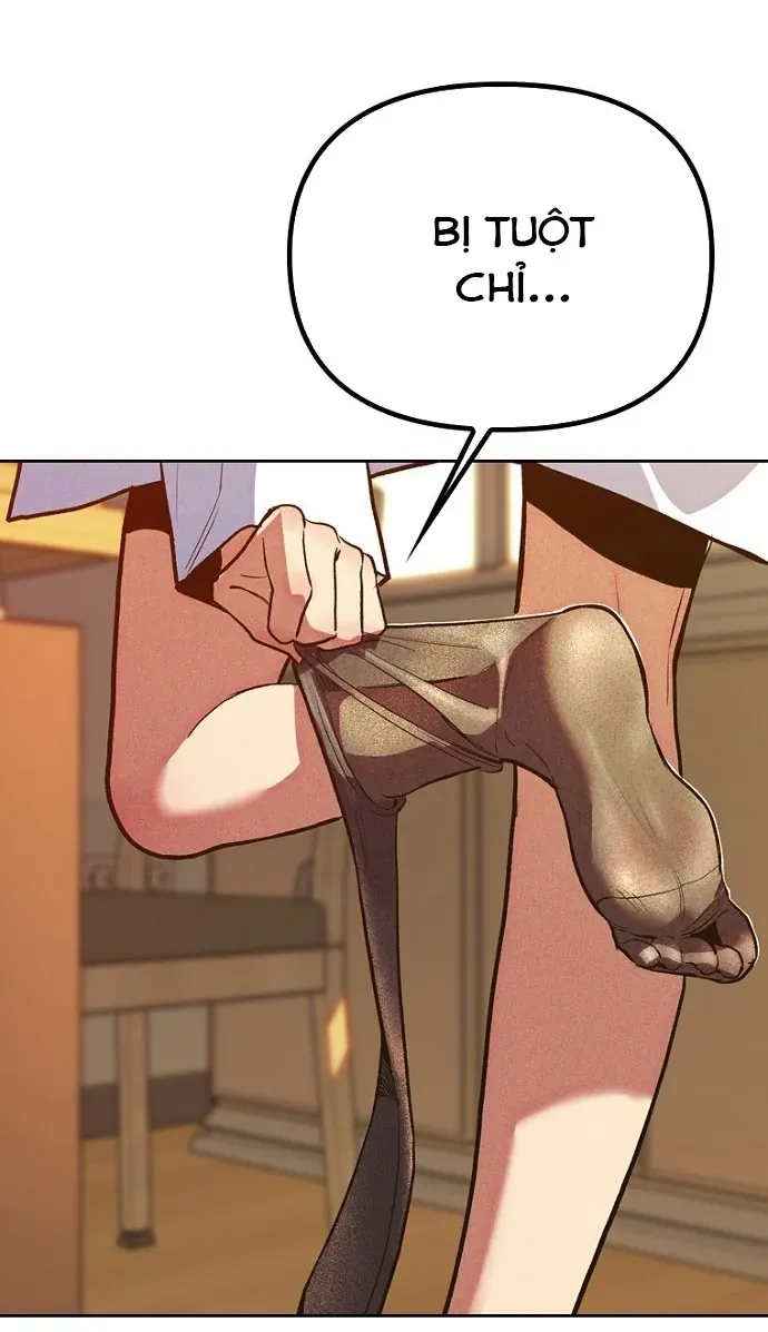 Thập Chi Nhị Thiếu Nữ Chapter 6 - 18