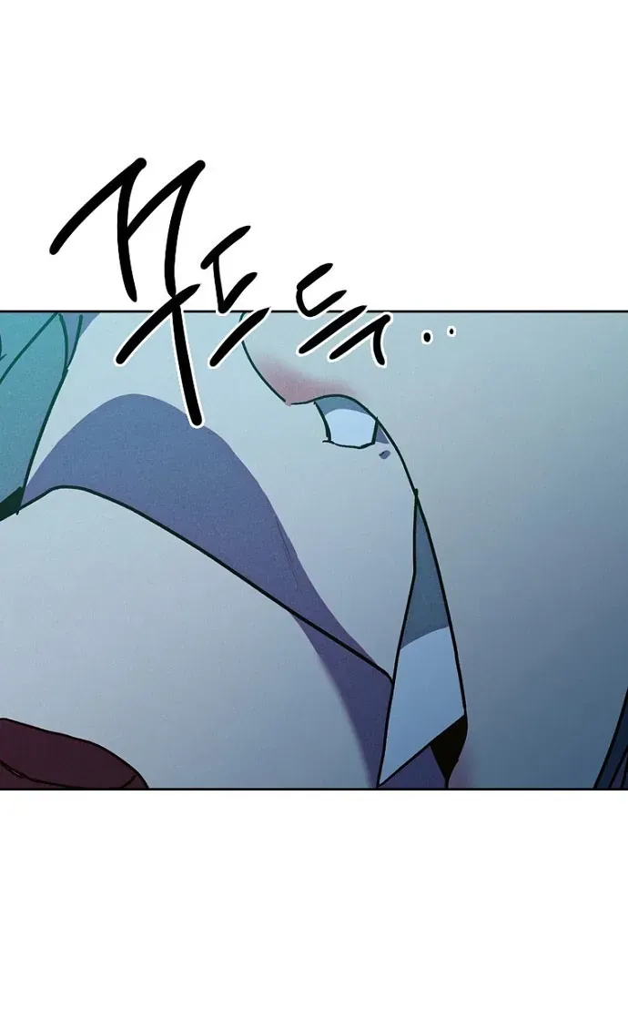 Thập Chi Nhị Thiếu Nữ Chapter 6 - 174