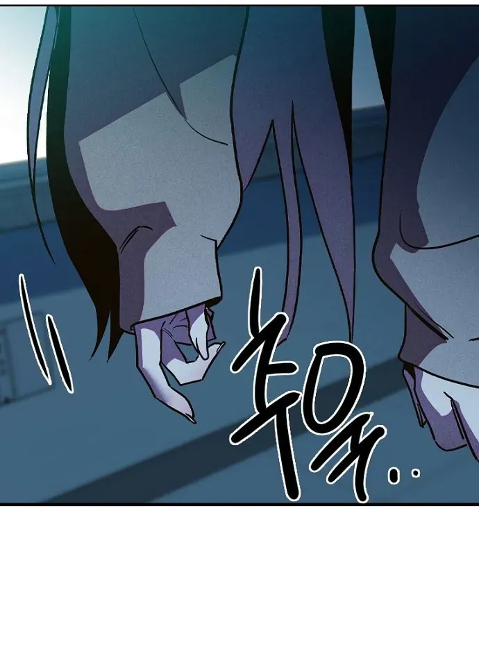 Thập Chi Nhị Thiếu Nữ Chapter 6 - 177