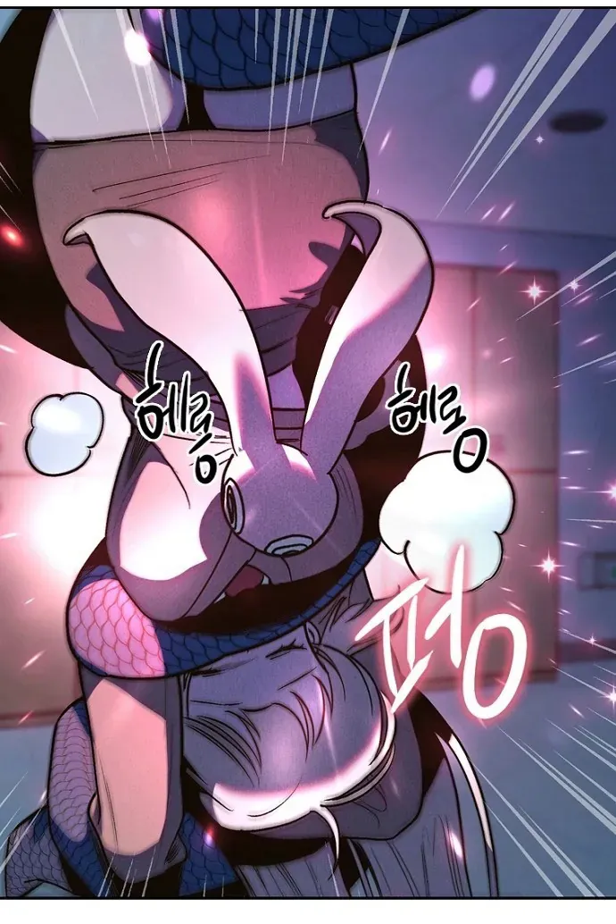 Thập Chi Nhị Thiếu Nữ Chapter 6 - 180