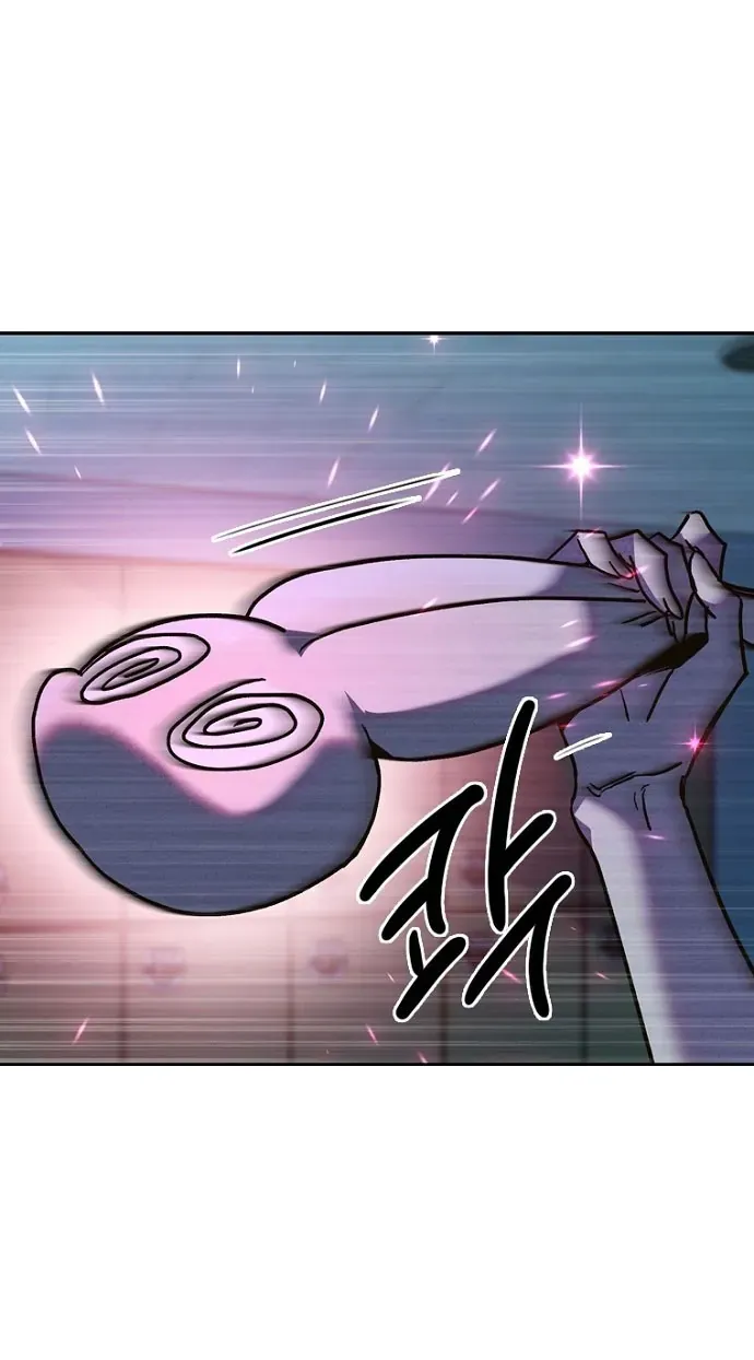 Thập Chi Nhị Thiếu Nữ Chapter 6 - 181