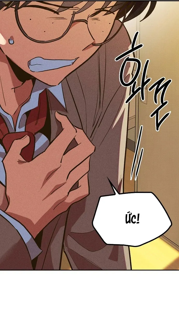 Thập Chi Nhị Thiếu Nữ Chapter 6 - 27