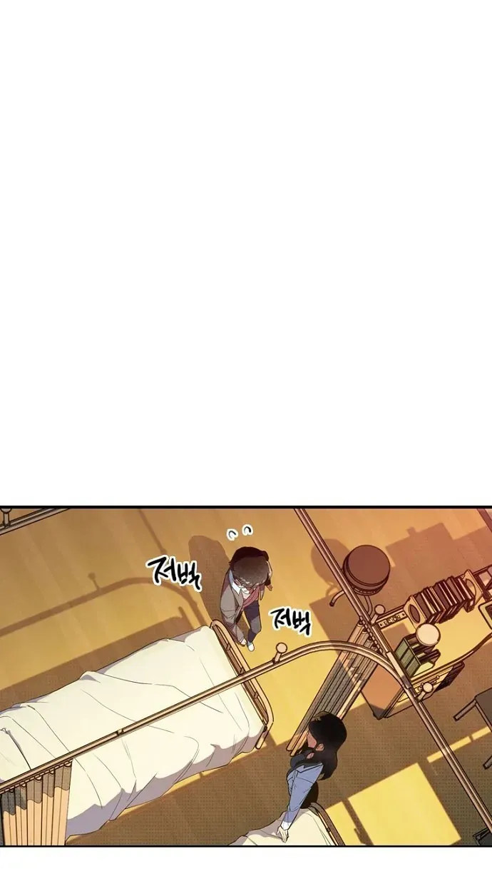 Thập Chi Nhị Thiếu Nữ Chapter 6 - 39