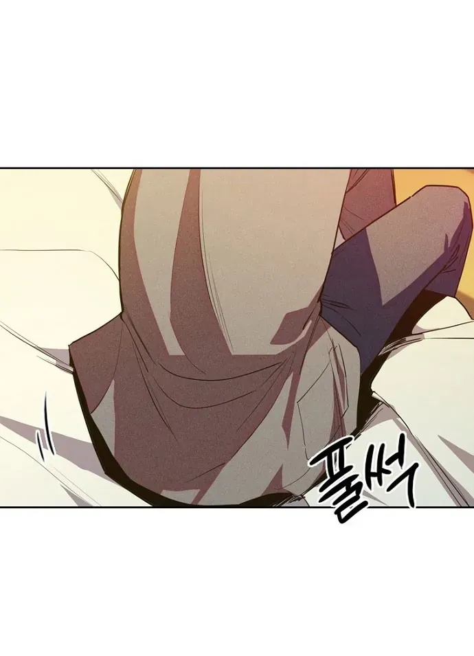 Thập Chi Nhị Thiếu Nữ Chapter 6 - 40