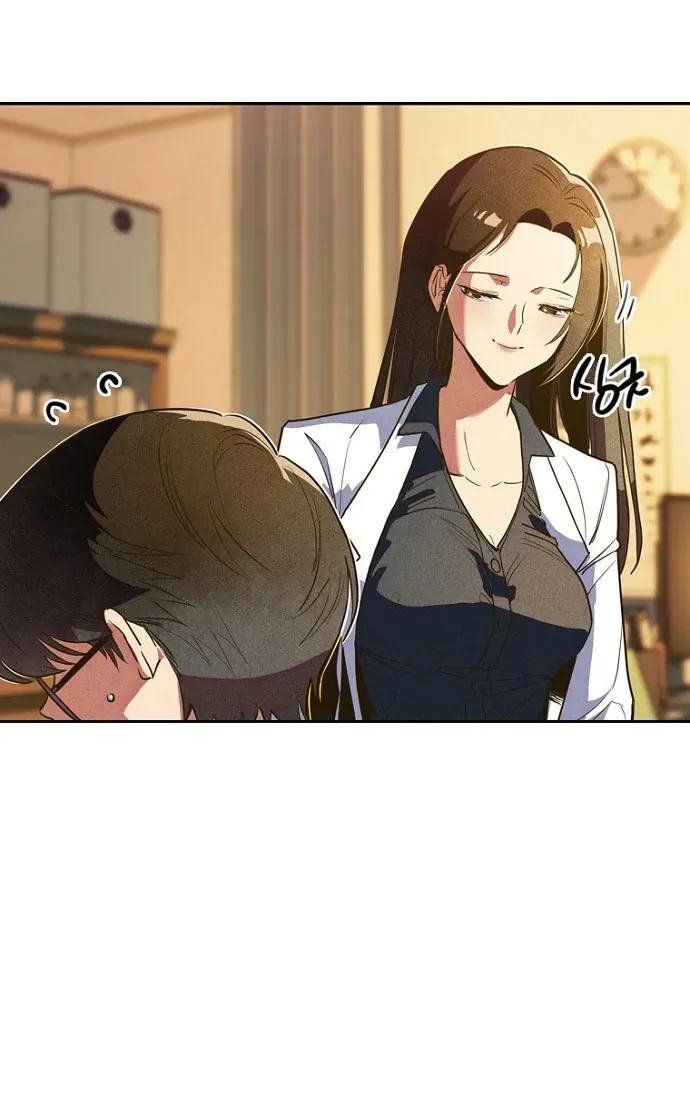 Thập Chi Nhị Thiếu Nữ Chapter 6 - 41