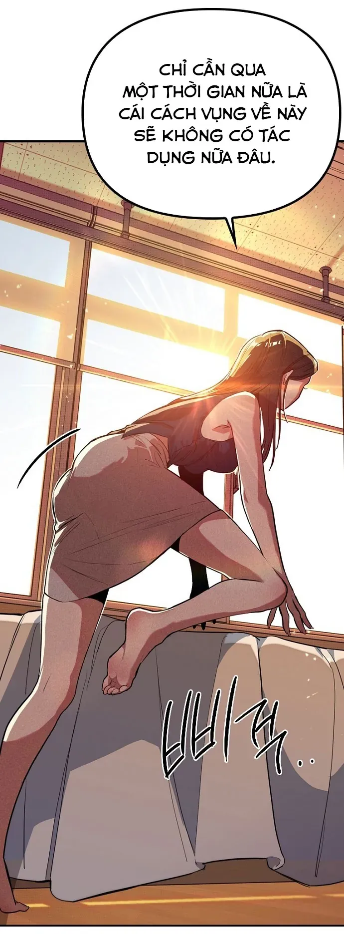 Thập Chi Nhị Thiếu Nữ Chapter 6 - 50