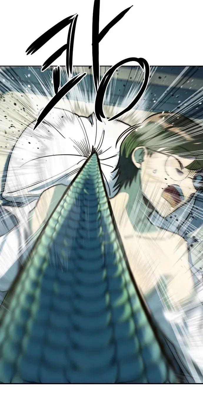 Thập Chi Nhị Thiếu Nữ Chapter 6 - 63