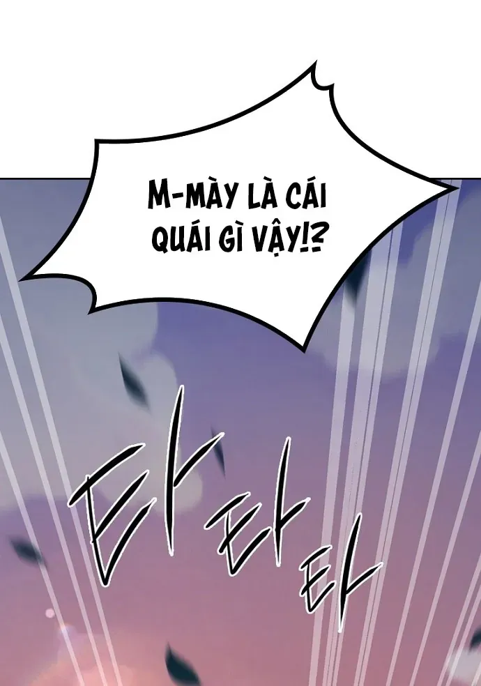 Thập Chi Nhị Thiếu Nữ Chapter 6 - 71