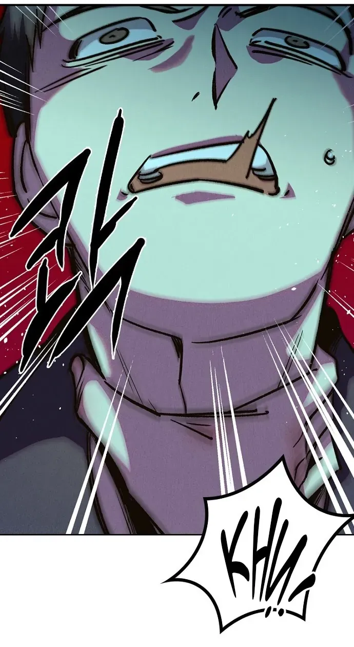 Thập Chi Nhị Thiếu Nữ Chapter 6 - 83