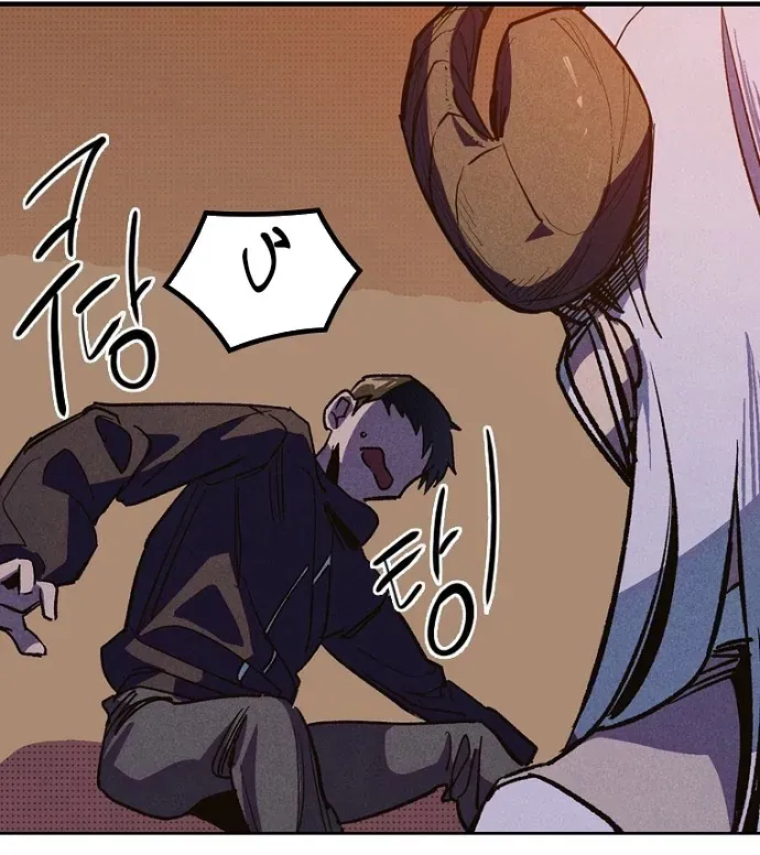 Thập Chi Nhị Thiếu Nữ Chapter 6 - 91