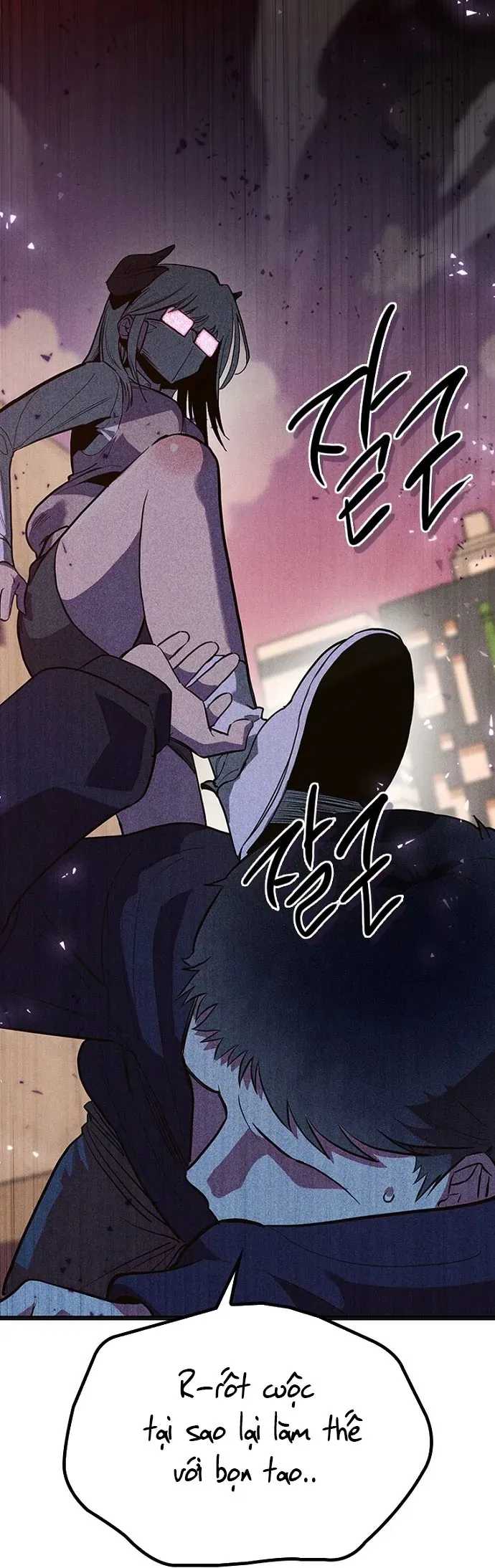 Thập Chi Nhị Thiếu Nữ Chapter 6 - 93