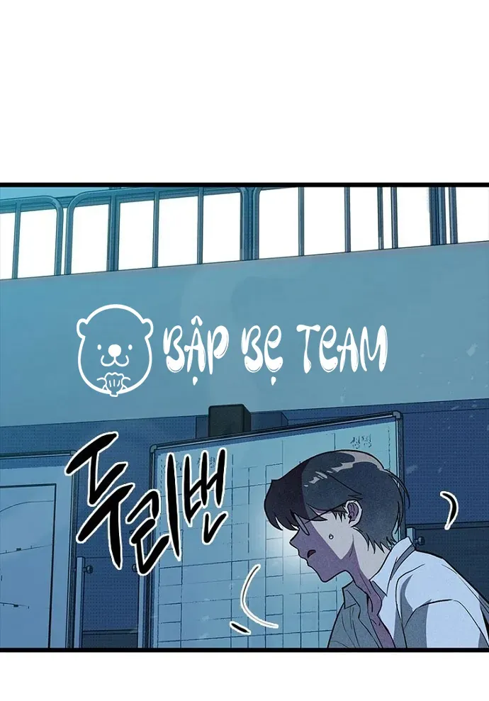 Thập Chi Nhị Thiếu Nữ Chapter 7 - 102