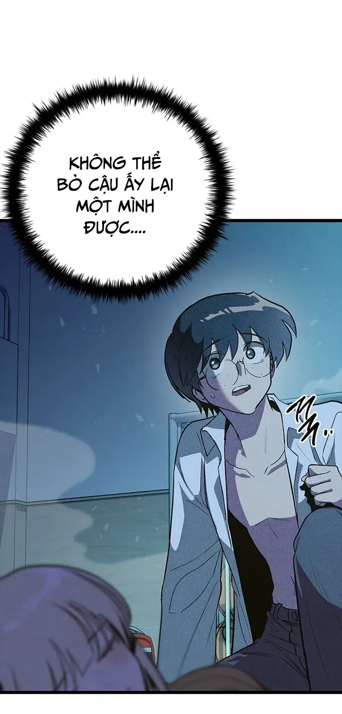 Thập Chi Nhị Thiếu Nữ Chapter 7 - 104