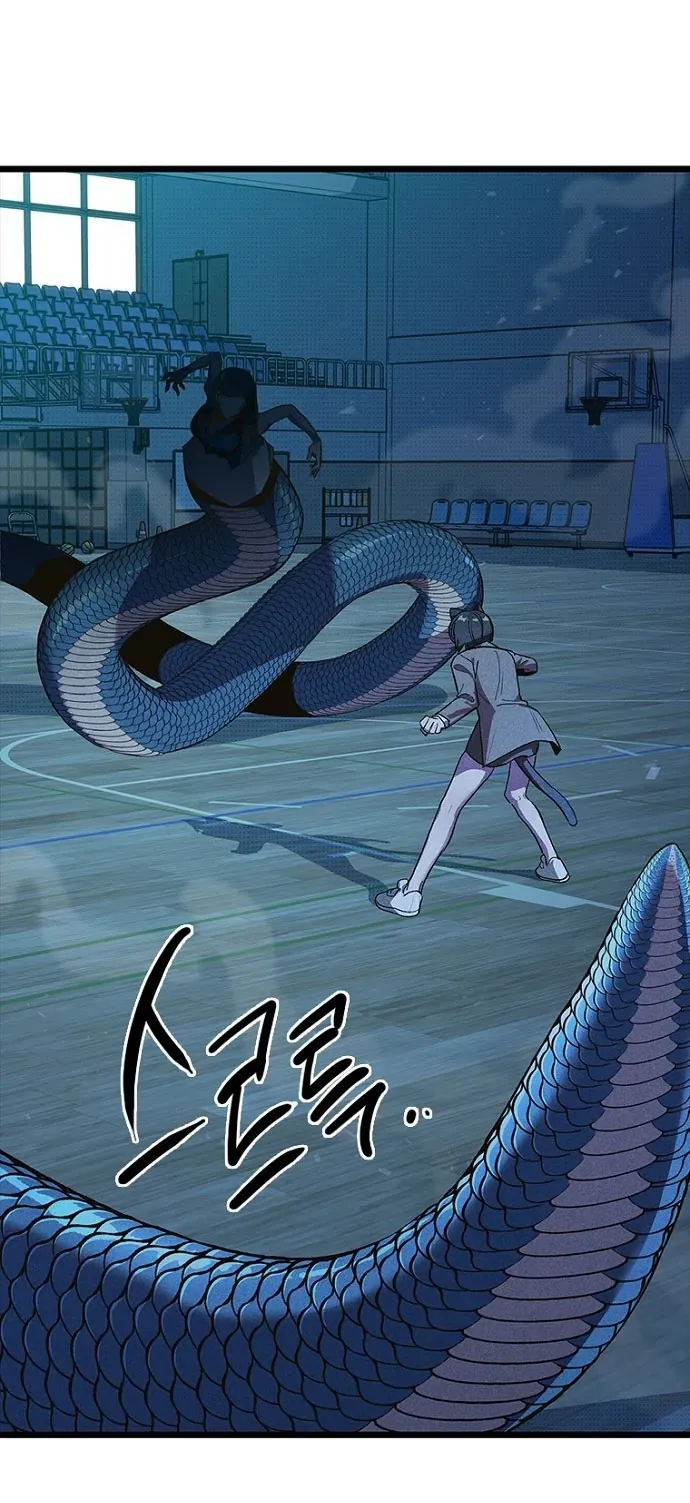 Thập Chi Nhị Thiếu Nữ Chapter 7 - 106