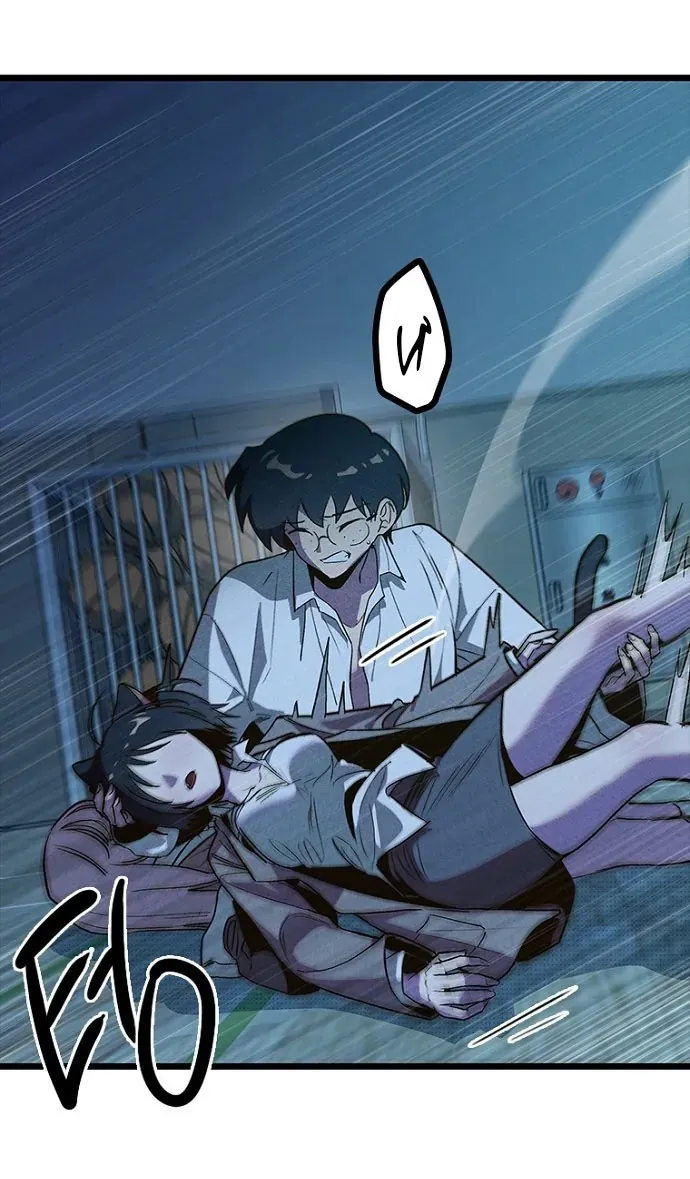 Thập Chi Nhị Thiếu Nữ Chapter 7 - 133