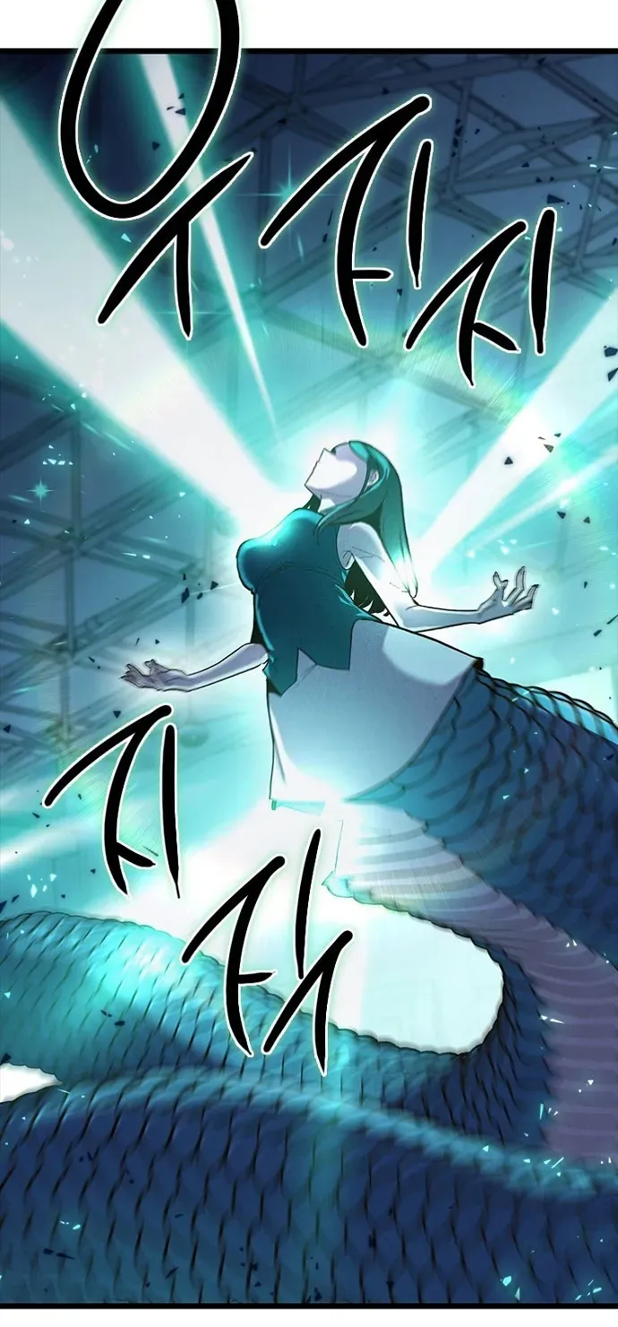 Thập Chi Nhị Thiếu Nữ Chapter 7 - 145