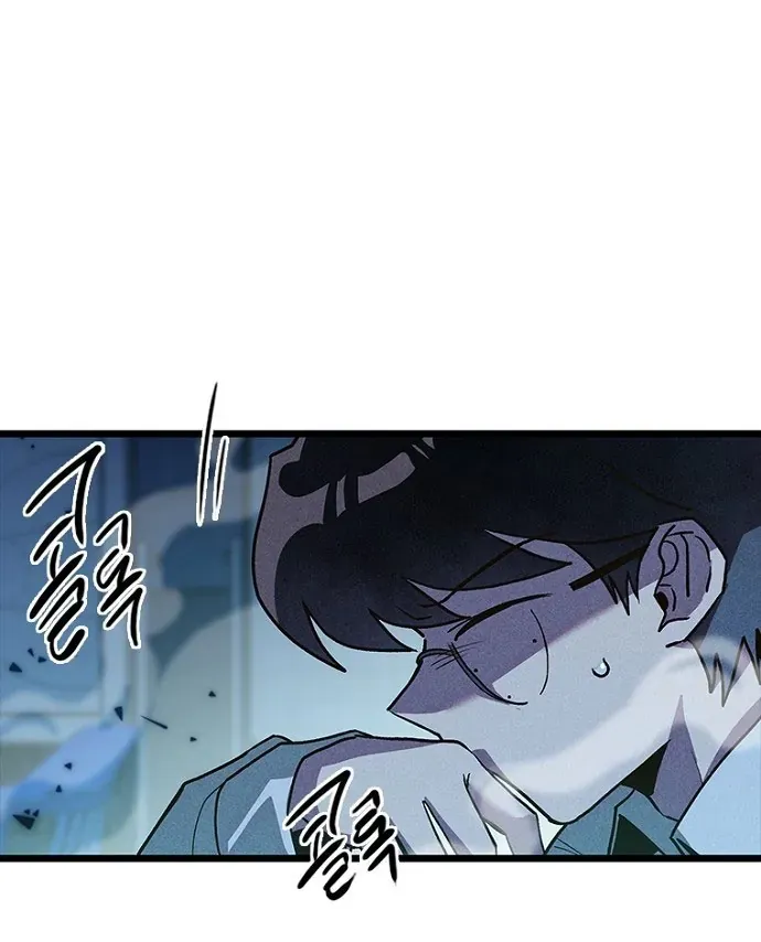 Thập Chi Nhị Thiếu Nữ Chapter 7 - 150