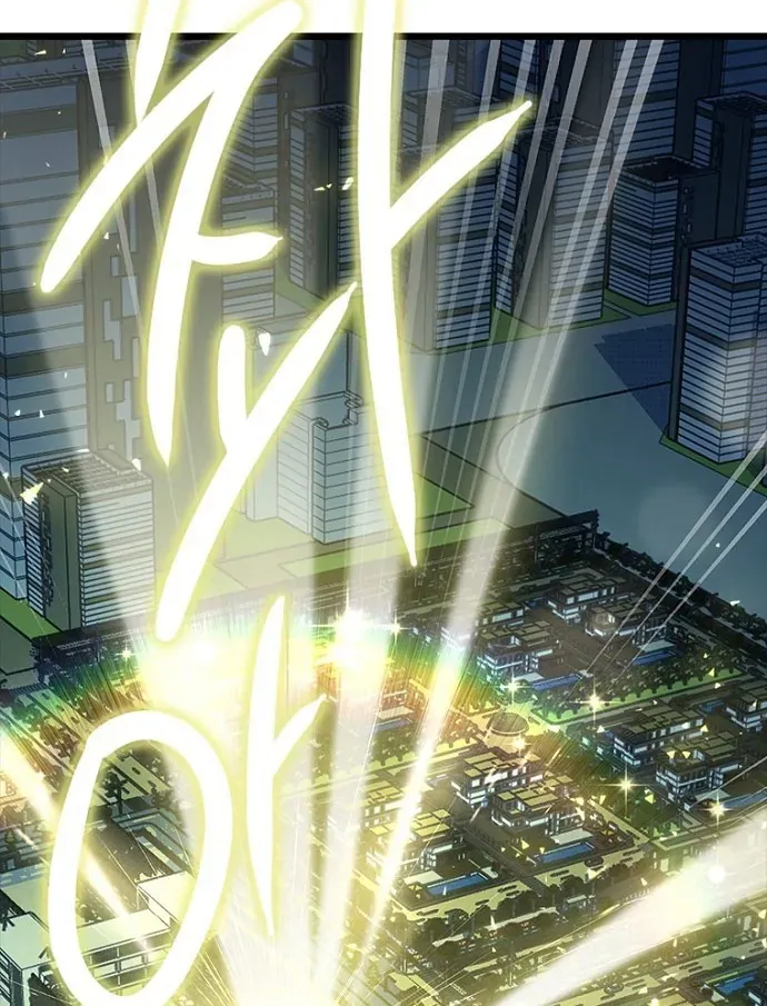 Thập Chi Nhị Thiếu Nữ Chapter 7 - 168