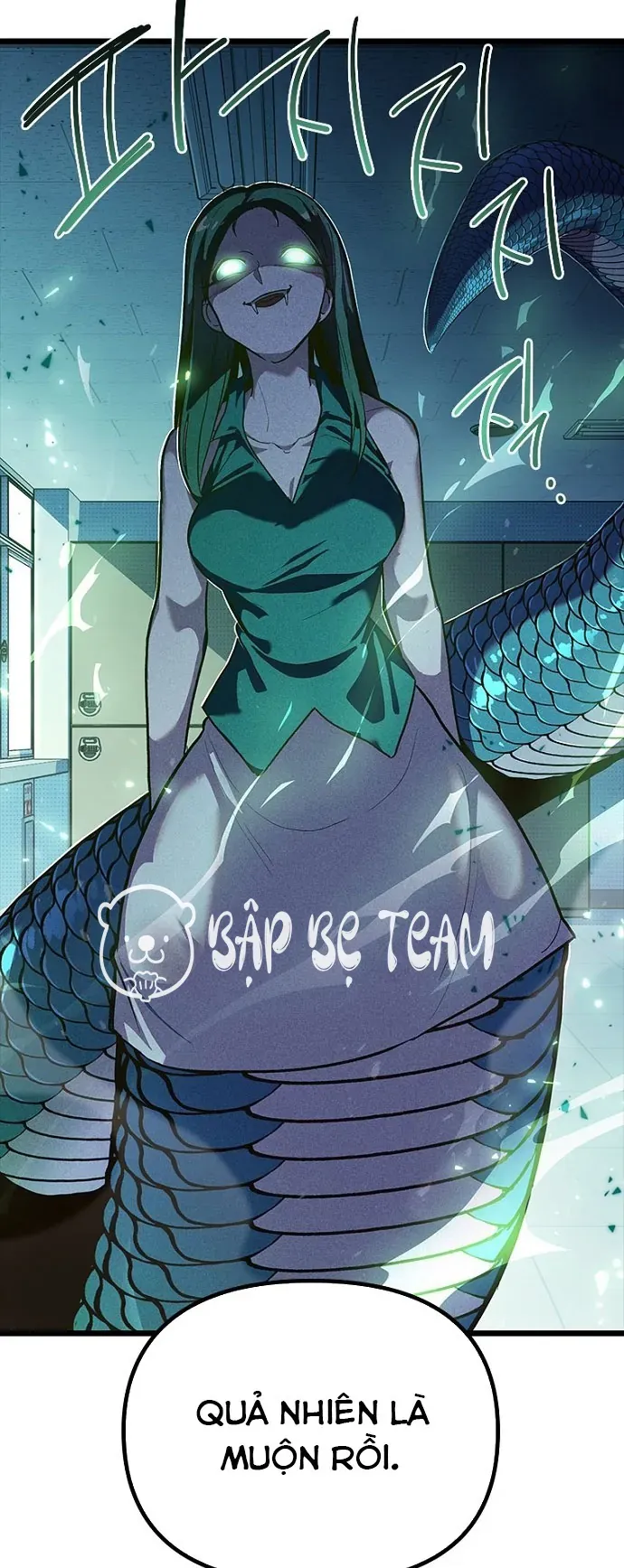 Thập Chi Nhị Thiếu Nữ Chapter 7 - 26