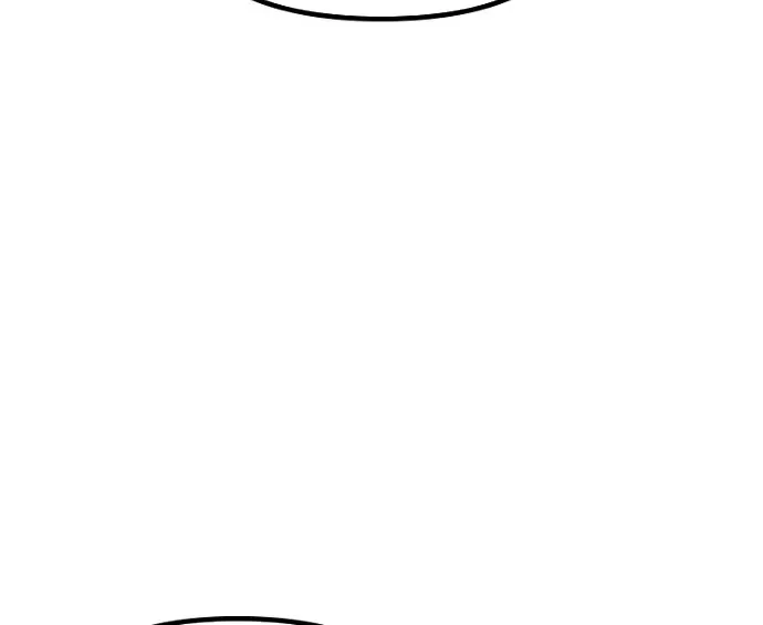 Thập Chi Nhị Thiếu Nữ Chapter 7 - 27