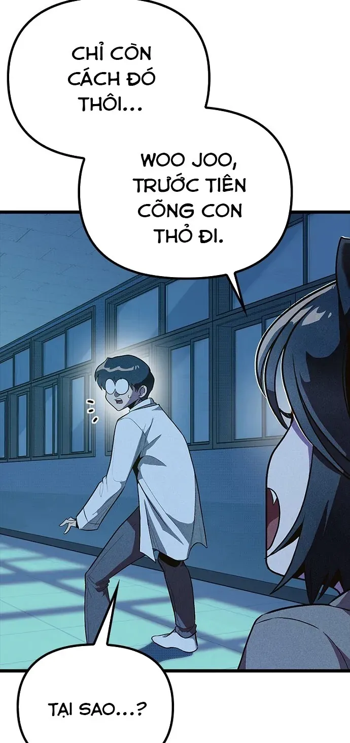 Thập Chi Nhị Thiếu Nữ Chapter 7 - 28