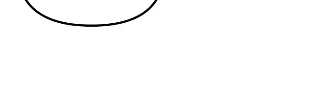 Thập Chi Nhị Thiếu Nữ Chapter 7 - 29