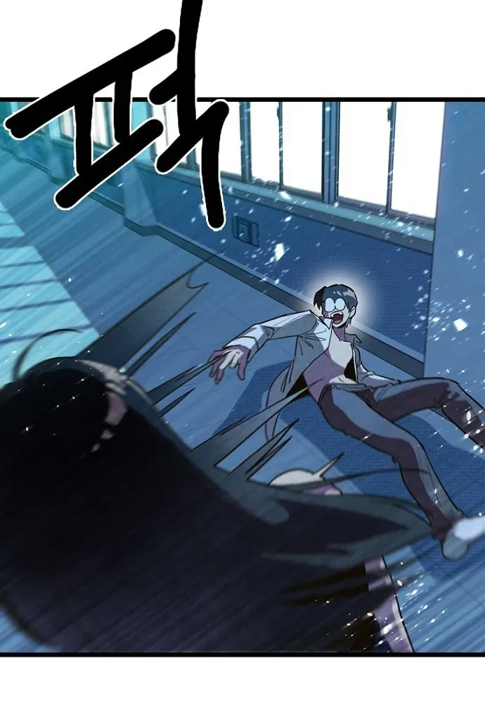 Thập Chi Nhị Thiếu Nữ Chapter 7 - 4