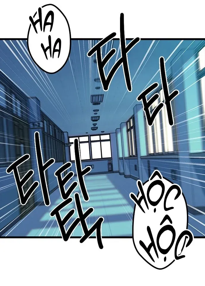 Thập Chi Nhị Thiếu Nữ Chapter 7 - 35