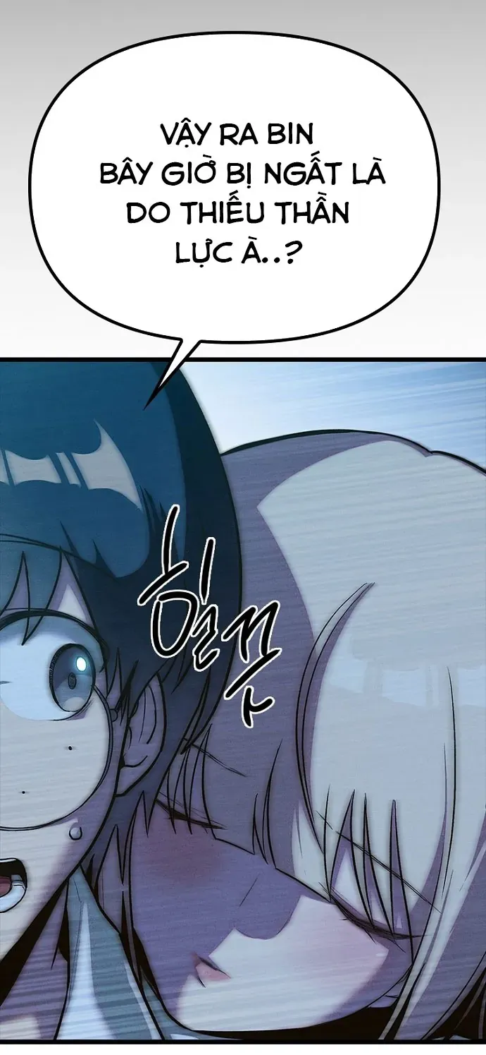 Thập Chi Nhị Thiếu Nữ Chapter 7 - 49