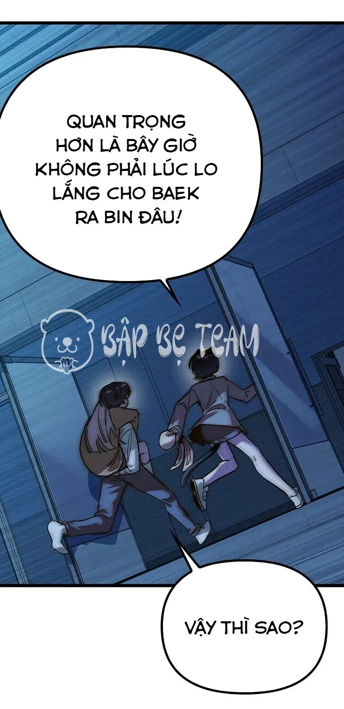 Thập Chi Nhị Thiếu Nữ Chapter 7 - 53