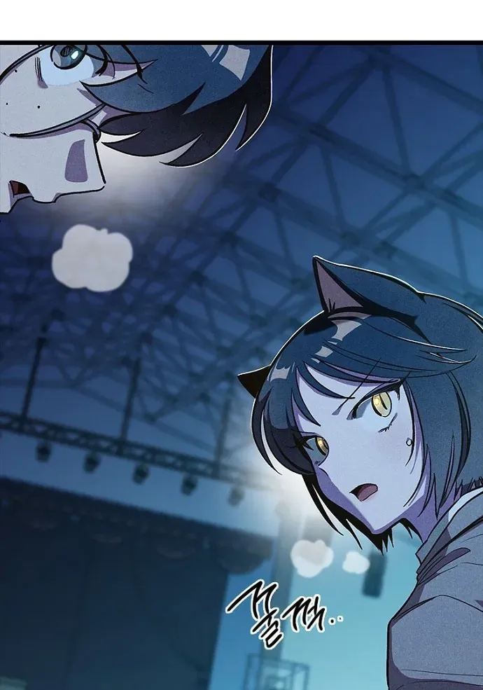 Thập Chi Nhị Thiếu Nữ Chapter 7 - 55