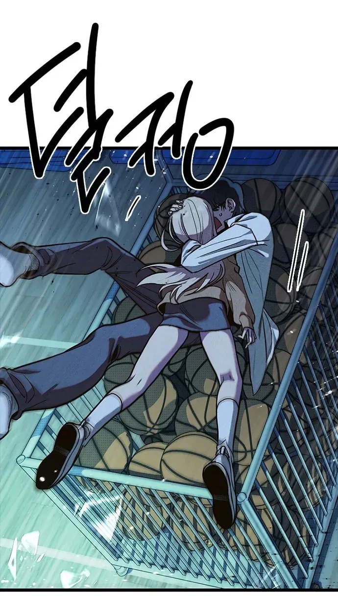 Thập Chi Nhị Thiếu Nữ Chapter 7 - 63