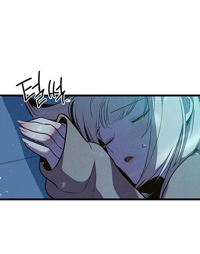 Thập Chi Nhị Thiếu Nữ Chapter 7 - 10