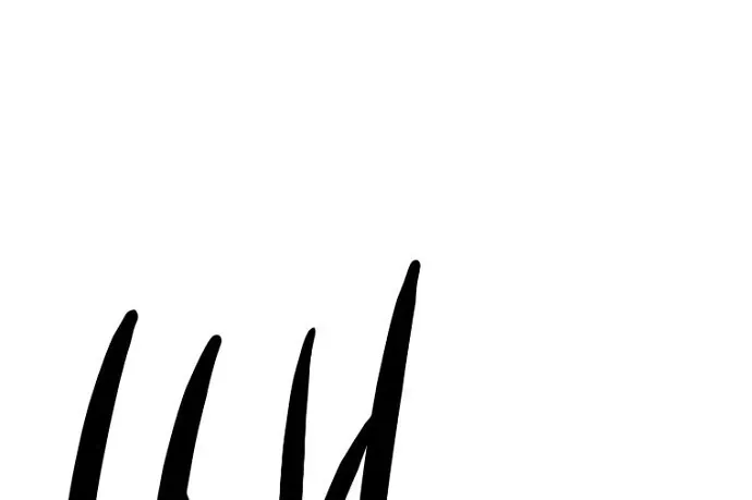 Thập Chi Nhị Thiếu Nữ Chapter 7 - 91