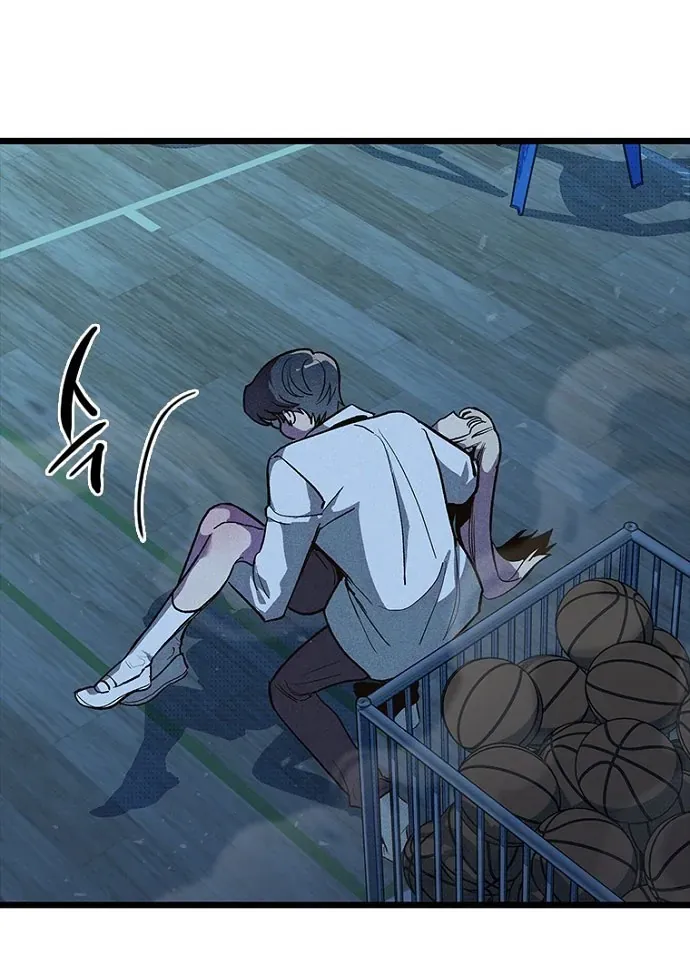 Thập Chi Nhị Thiếu Nữ Chapter 7 - 100