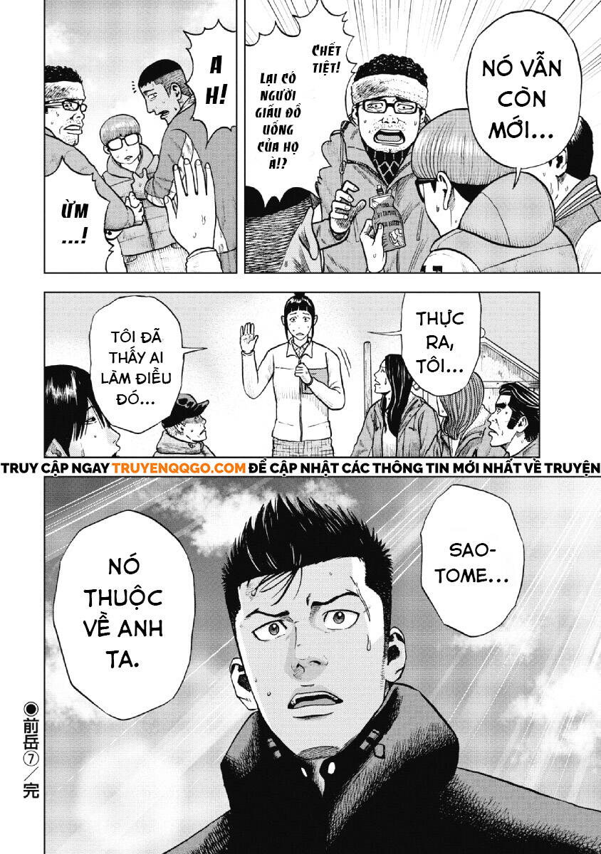 Đỉnh Khỉ Chapter 11 - 22