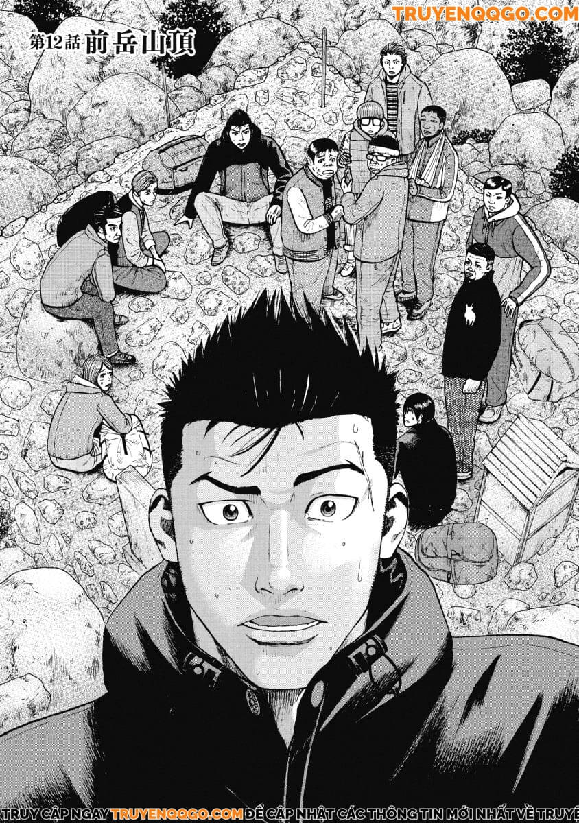 Đỉnh Khỉ Chapter 12 - 1