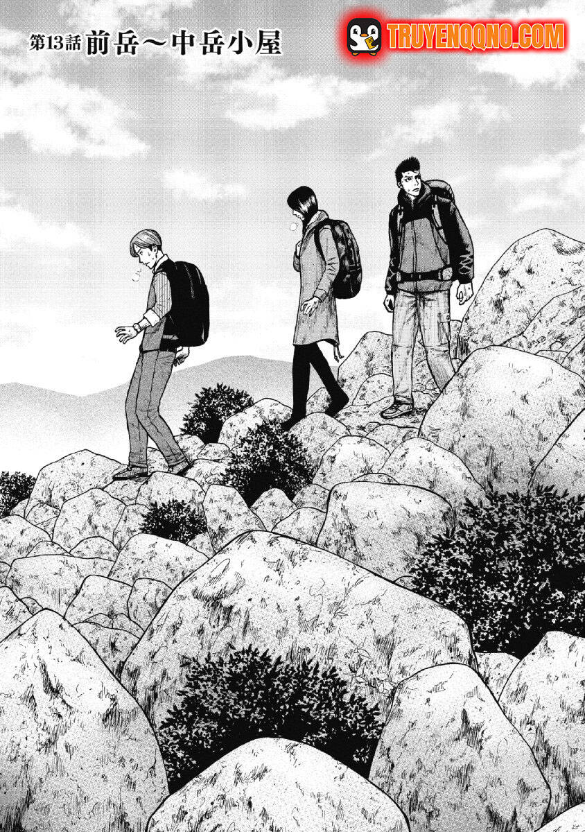 Đỉnh Khỉ Chapter 13 - 1