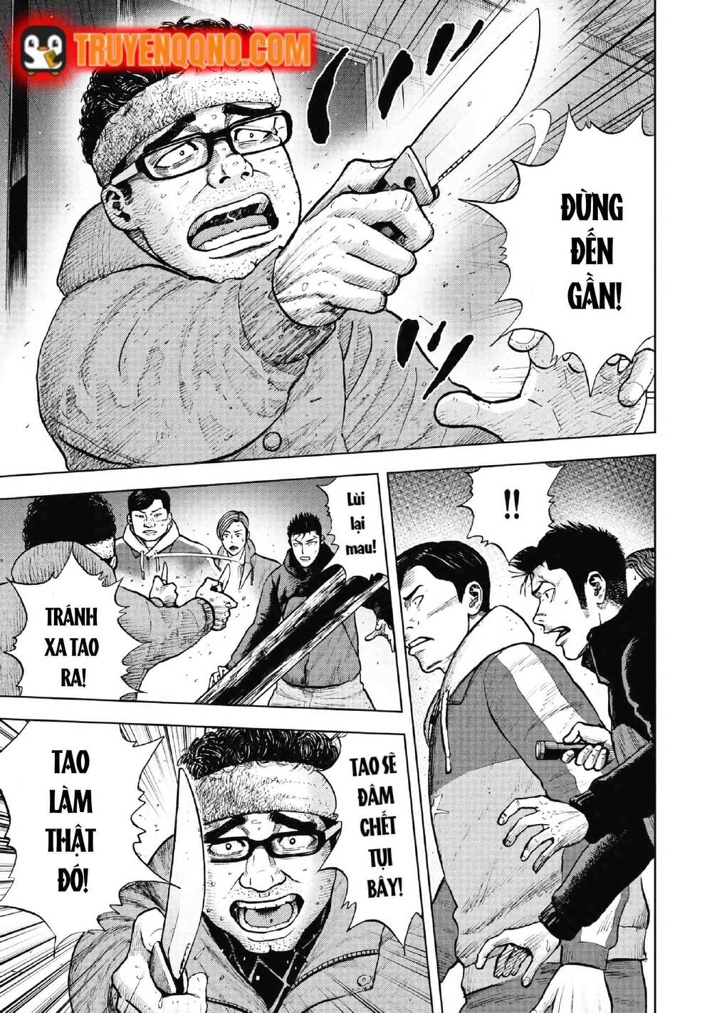 Đỉnh Khỉ Chapter 18 - 3