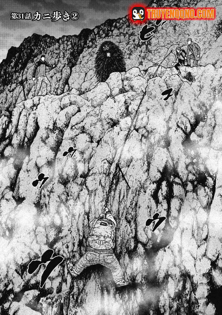 Đỉnh Khỉ Chapter 31 - 1