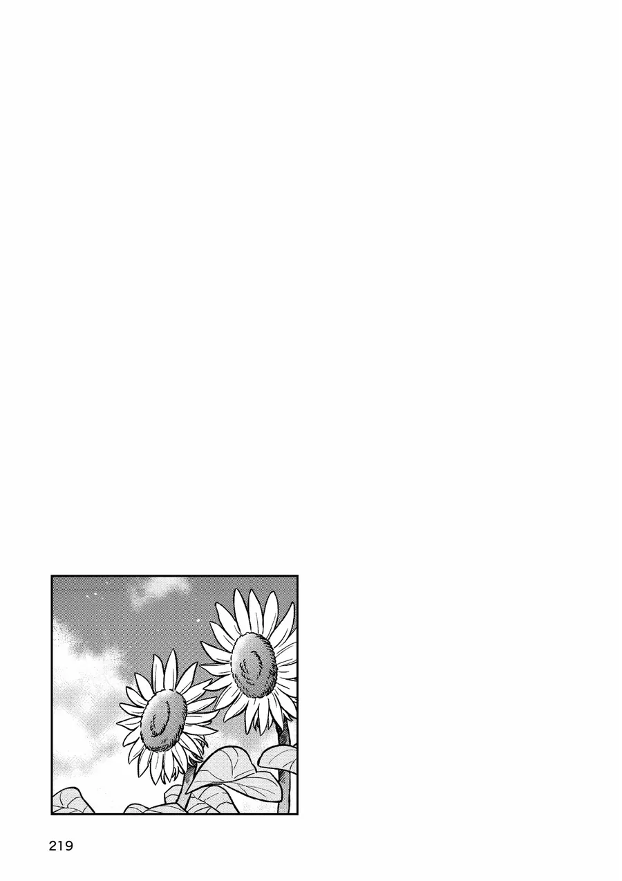 Chie Aru Koibito Chapter 10 - 13