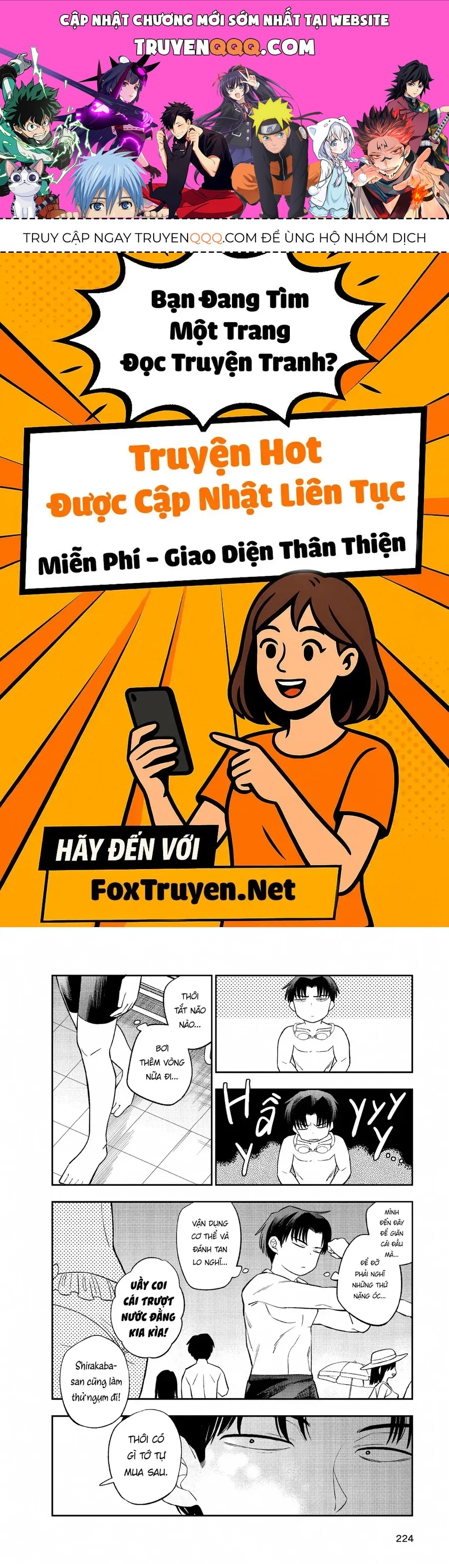 Chie Aru Koibito Chapter 11 - 1