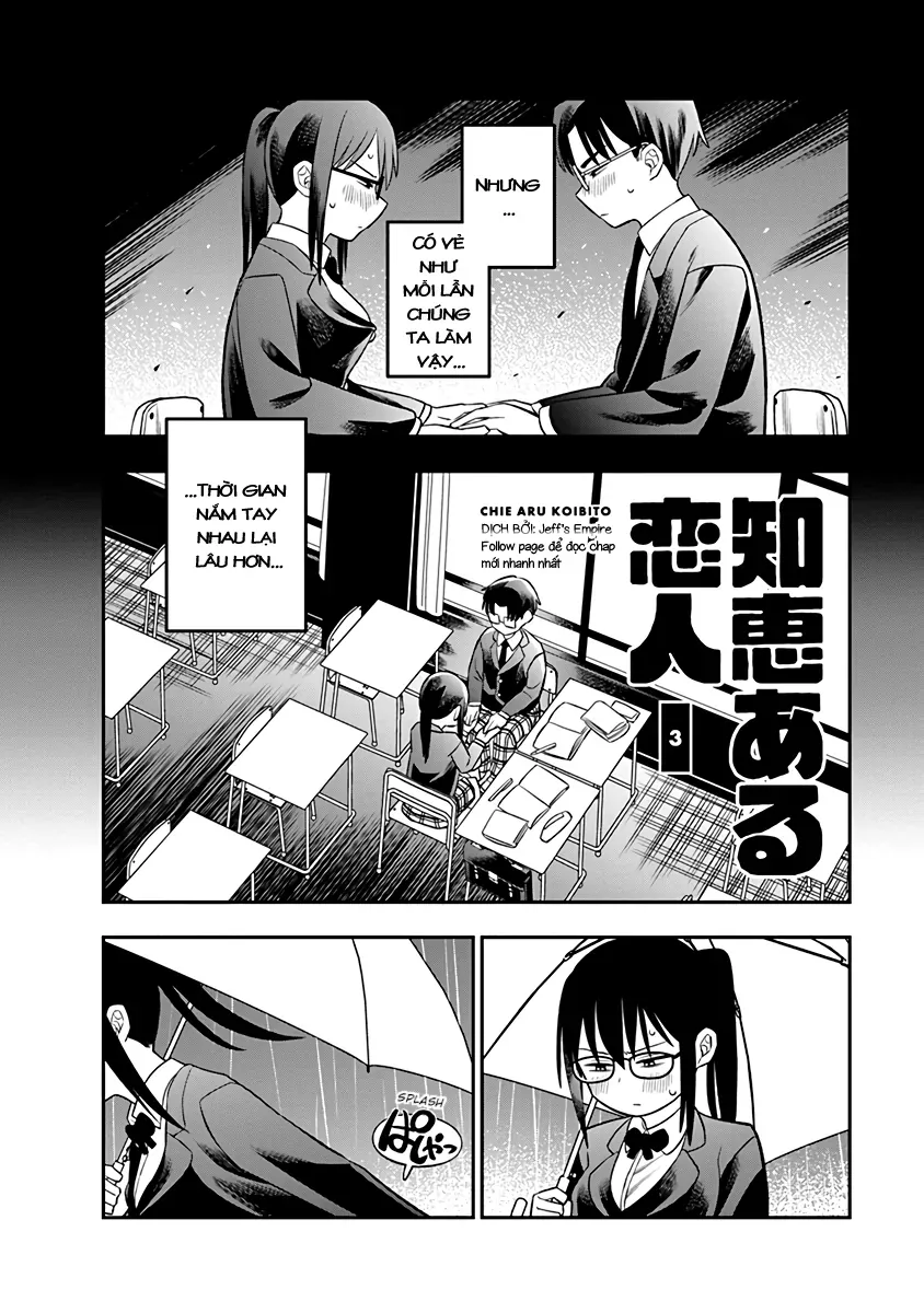 Chie Aru Koibito Chapter 3 - 2