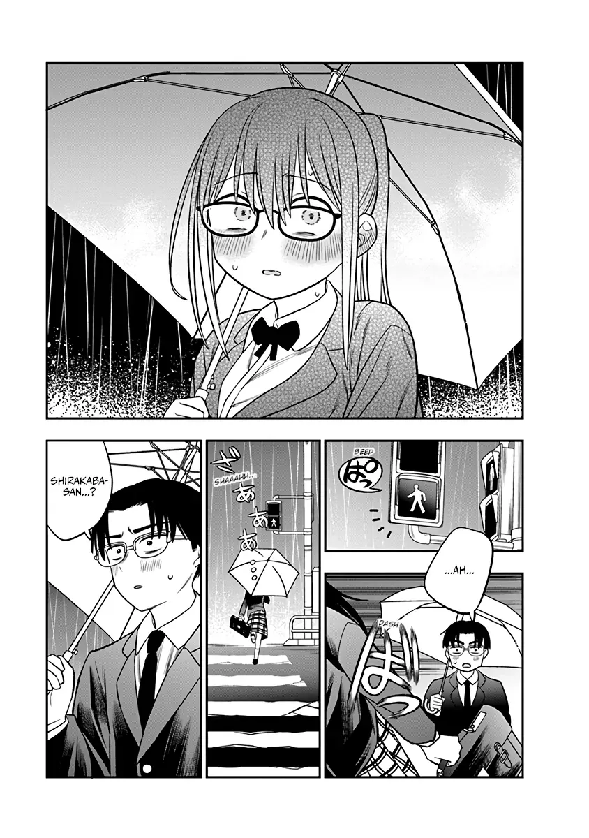 Chie Aru Koibito Chapter 3 - 5