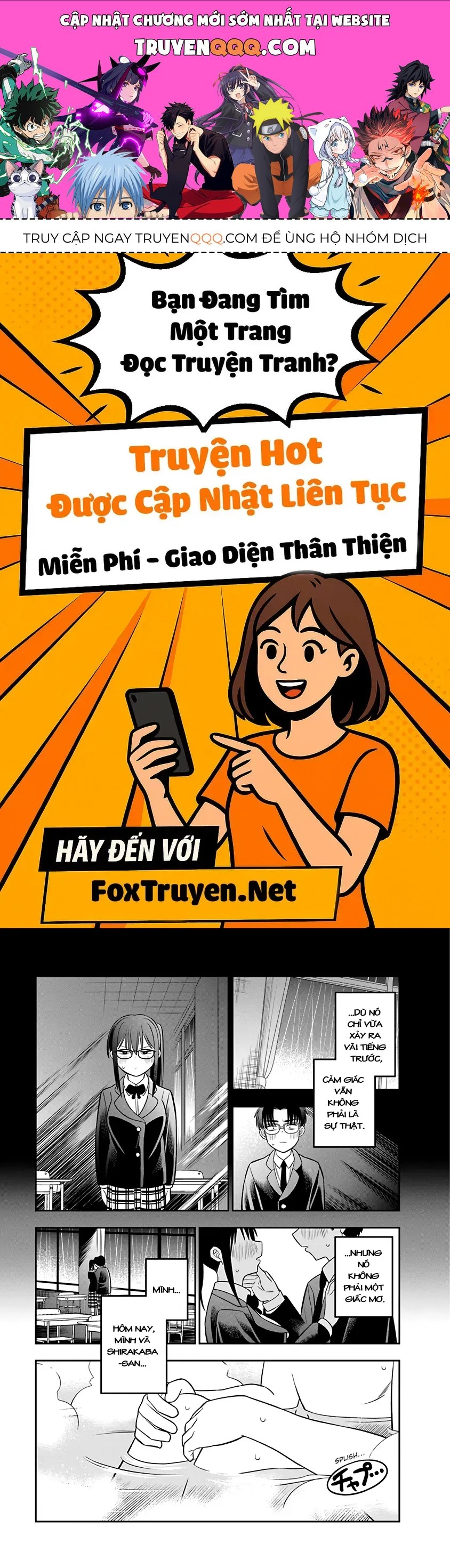 Chie Aru Koibito Chapter 4 - 1