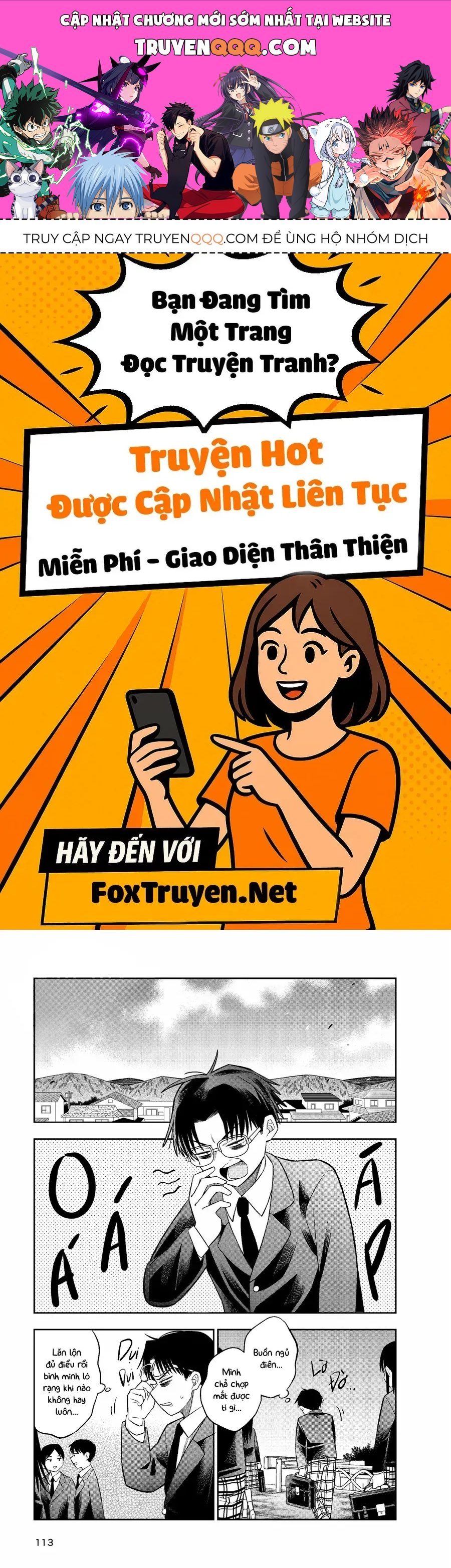 Chie Aru Koibito Chapter 6 - 1