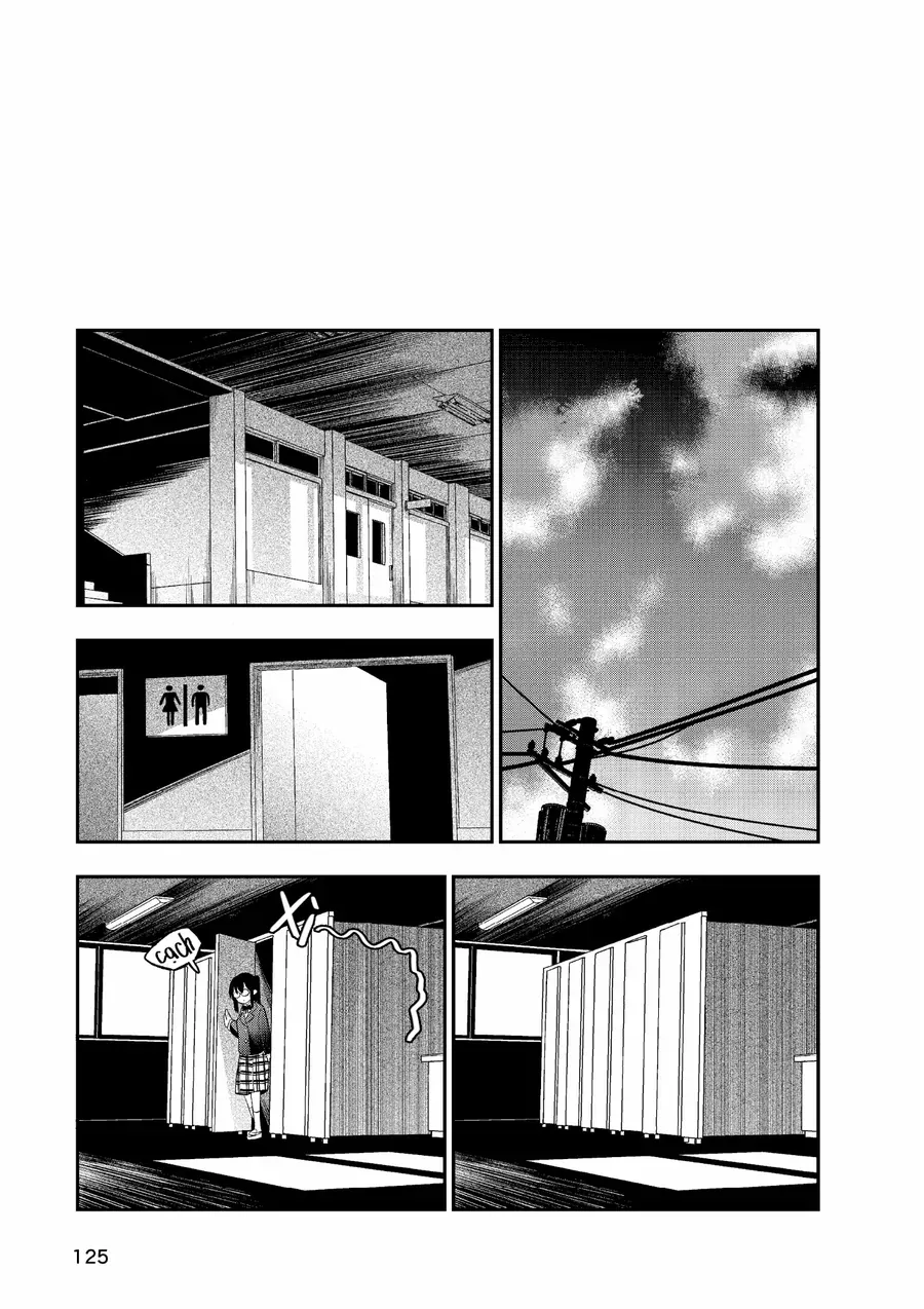Chie Aru Koibito Chapter 6 - 13